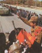 HatAfghanistanSoldier
