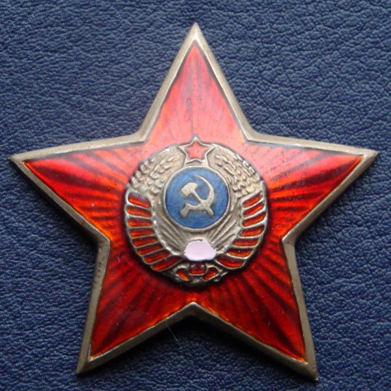 5044471905