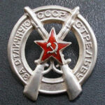 5044472065