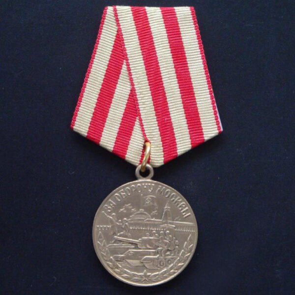 soviet-military-medal-for-defense-of-moscow