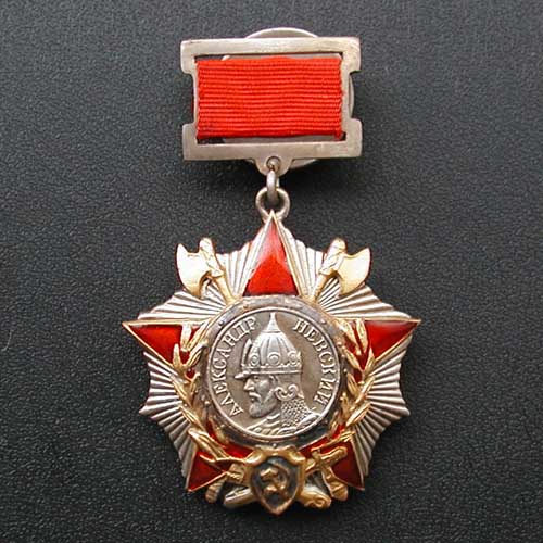 soviet-military-order-of-alexander-nevsky