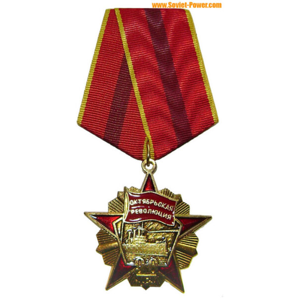 11302023-soviet-medal-2