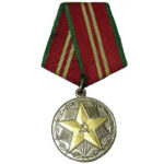 11302023-soviet-medal-4