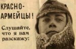 BudenovkaOldPicture