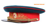 VisorCapGeneralInfantry2