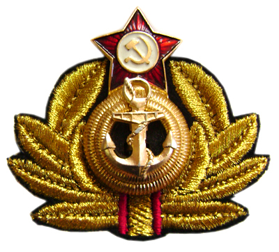sovietcapbadge
