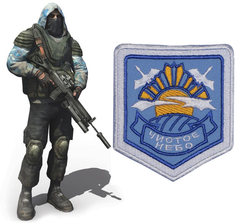 03022020- Clear Sky Patch