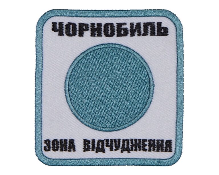 25012020 - S