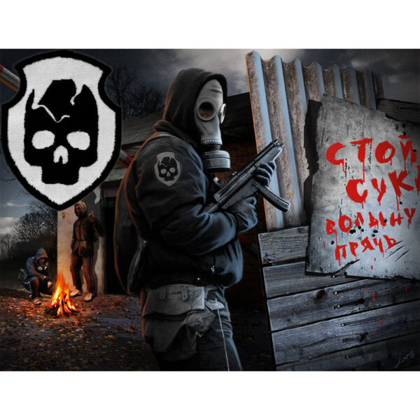 StalkerBanditsArtPatch-1000x1000w