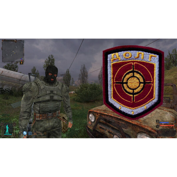 StalkerDutyArtPatch-1000x1000w
