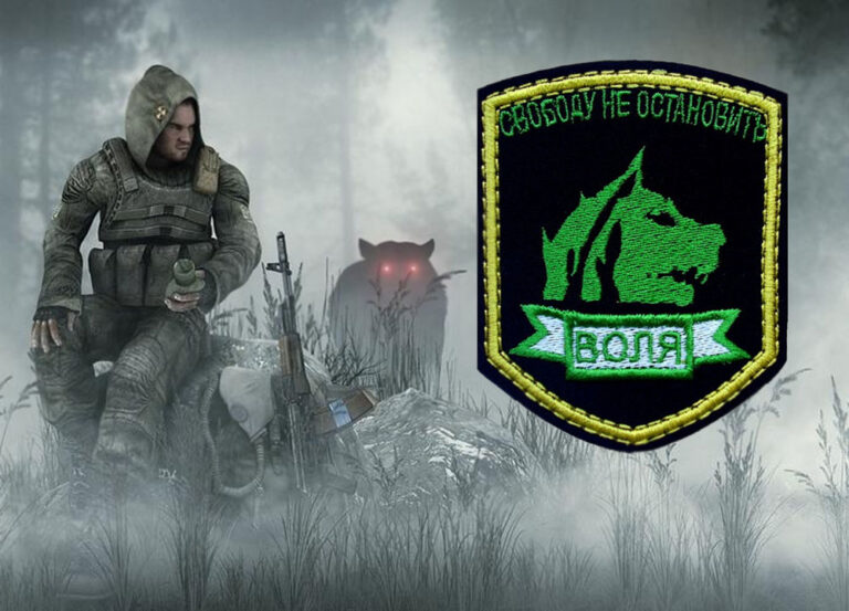 StalkerVolyaArtPatch