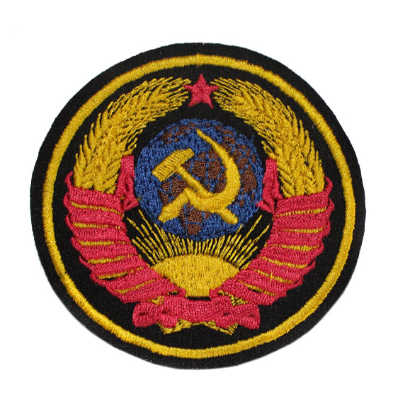 USSRPatch