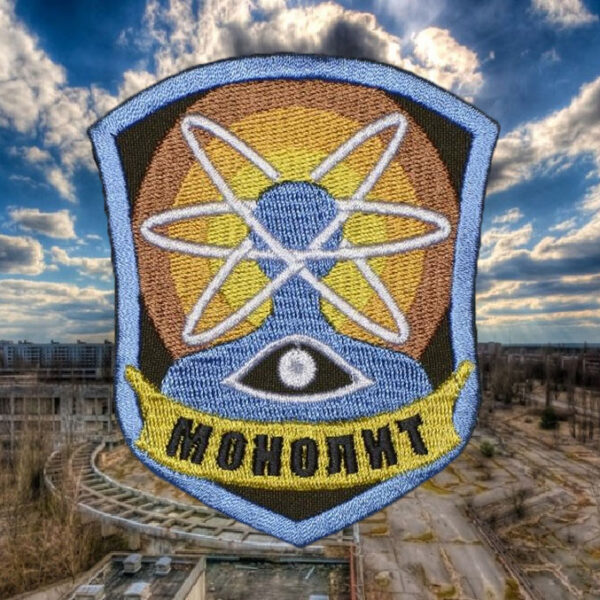 monolit