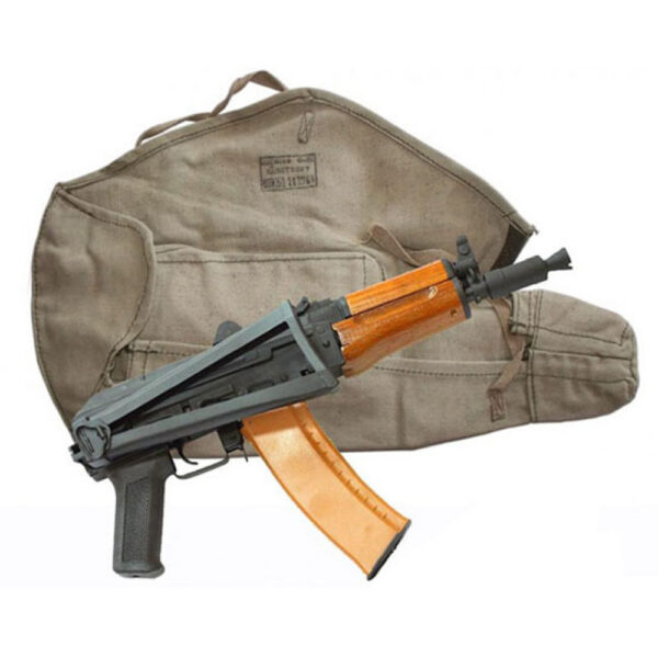 ussr-aksu-74-canvas-case-from-soviet-army-1000x1000w