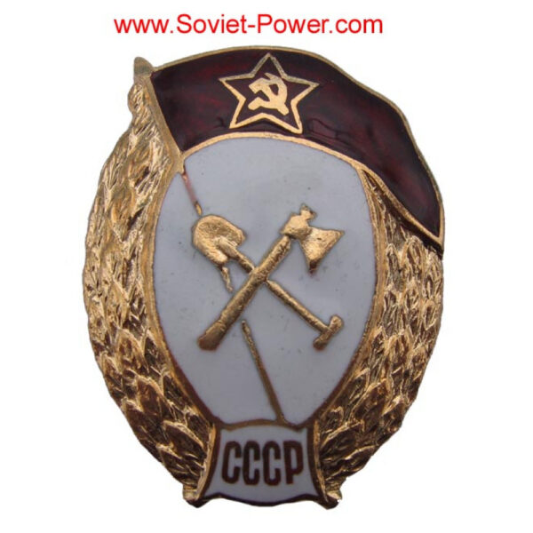 02062025-badge-1