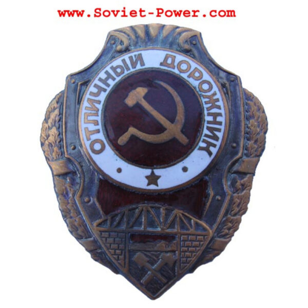 02062025-badge-11