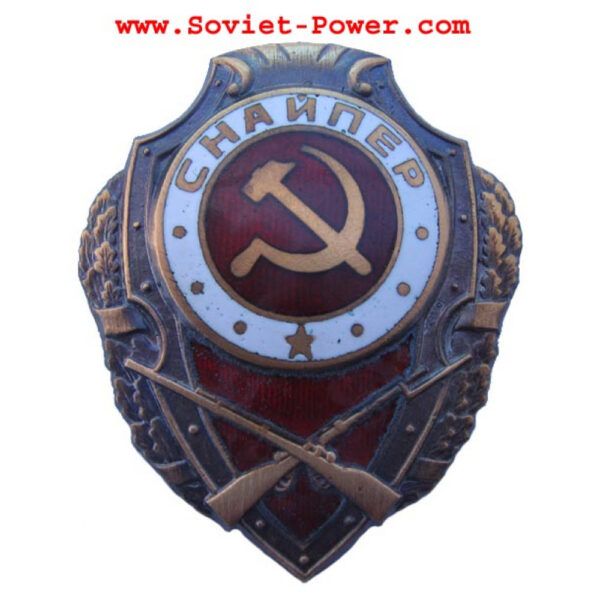 02062025-badge-13
