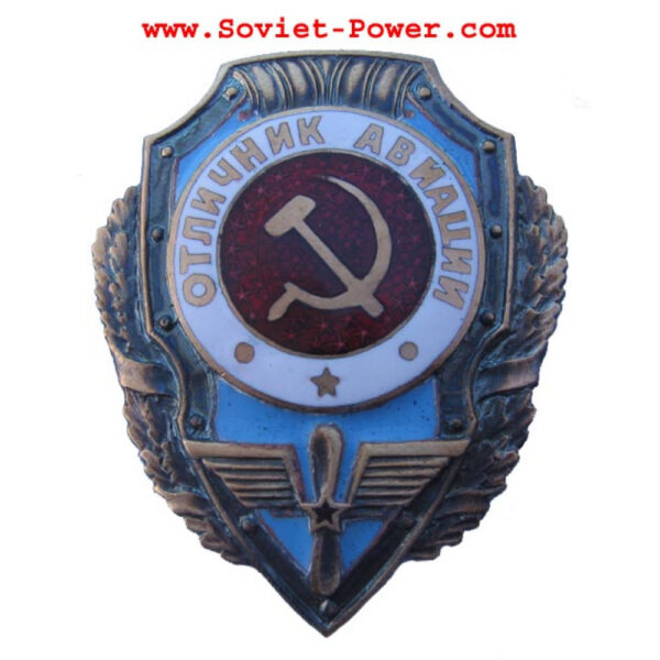 02062025-badge-5