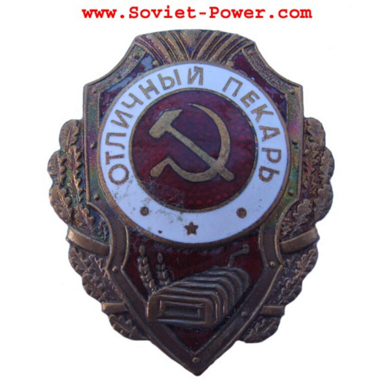 02062025-badge-6