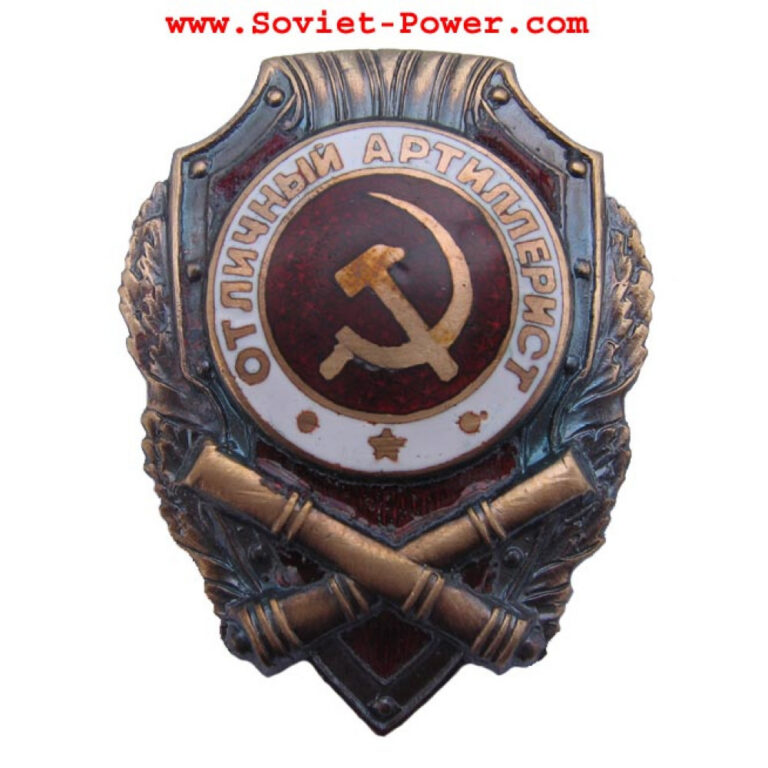 02062025-badge-8