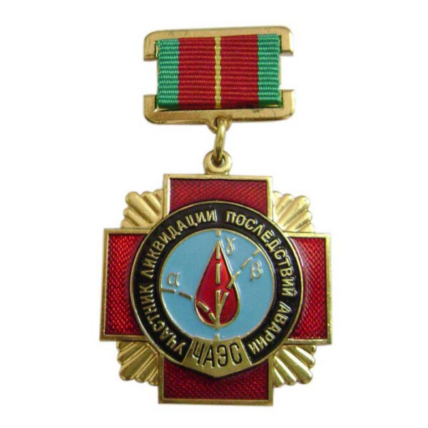 11302023-soviet-medal-30