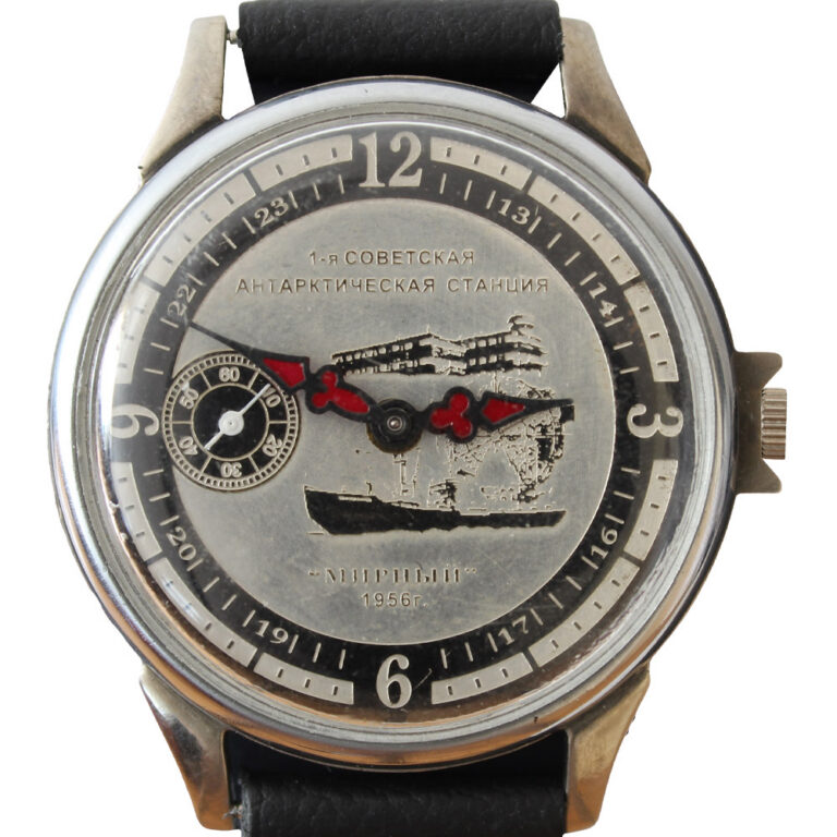 23062020 - Soviet Watch 1