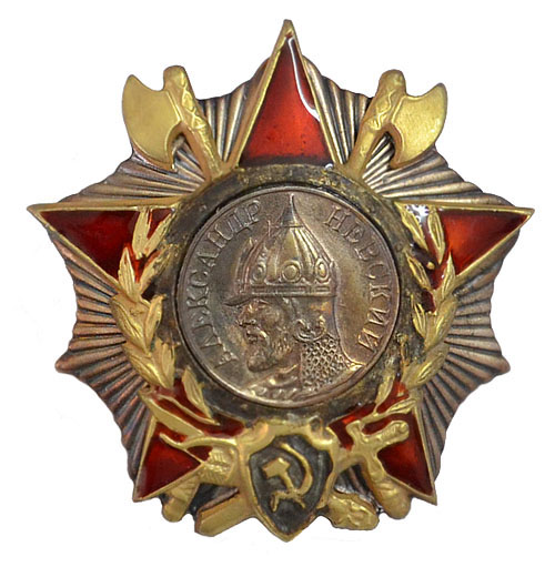OrderNevsky