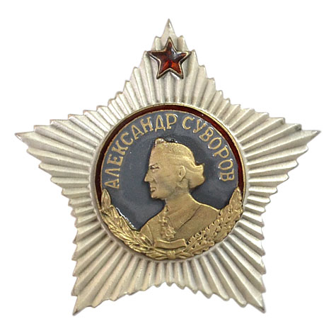 soviet-army-military-order-of-alexander-suvorov