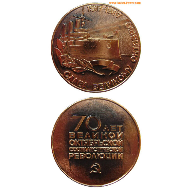 02062025-coin-1