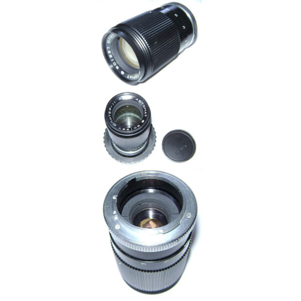 02062025-сamera-25