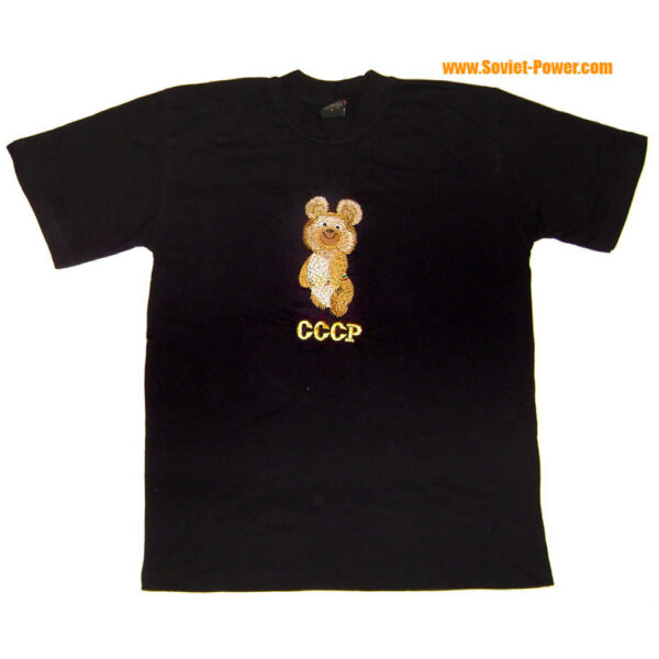 02062025-t-shirt-1