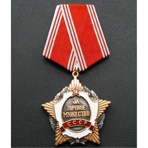 11302023-soviet-medal-26