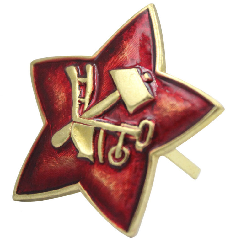 16062021-Red_Star_badge_2