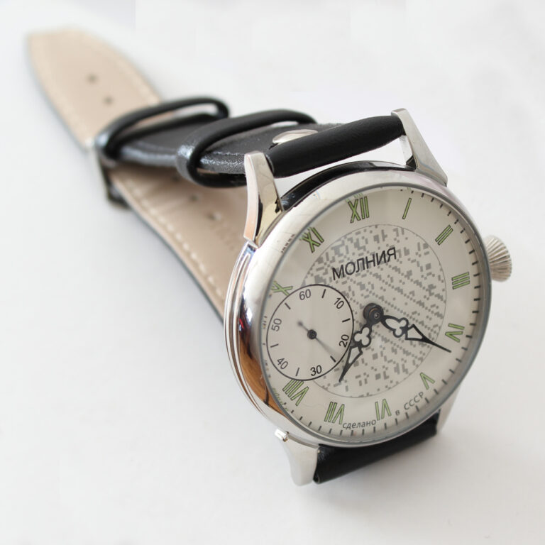 23062020 - Soviet Watch 5