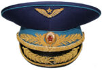 AirForceGeneral4