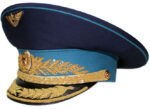 AirForceGeneral5