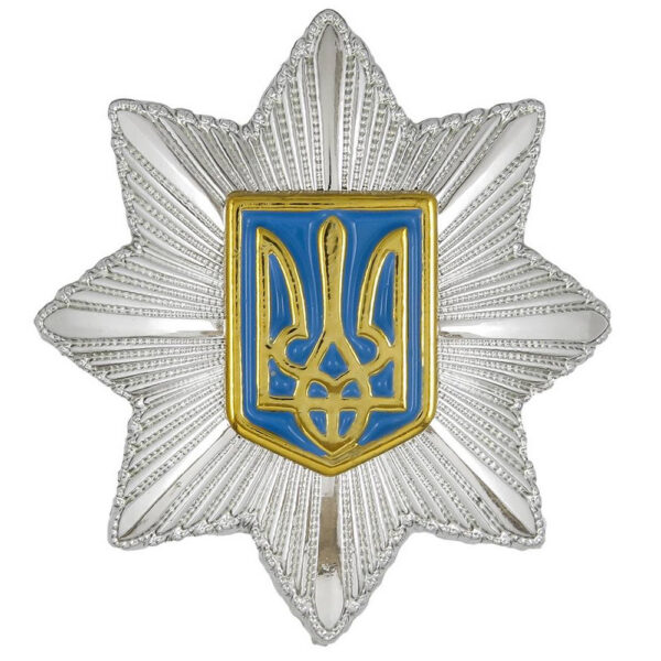 ukraine-mvs-police-officer-hat-insignia