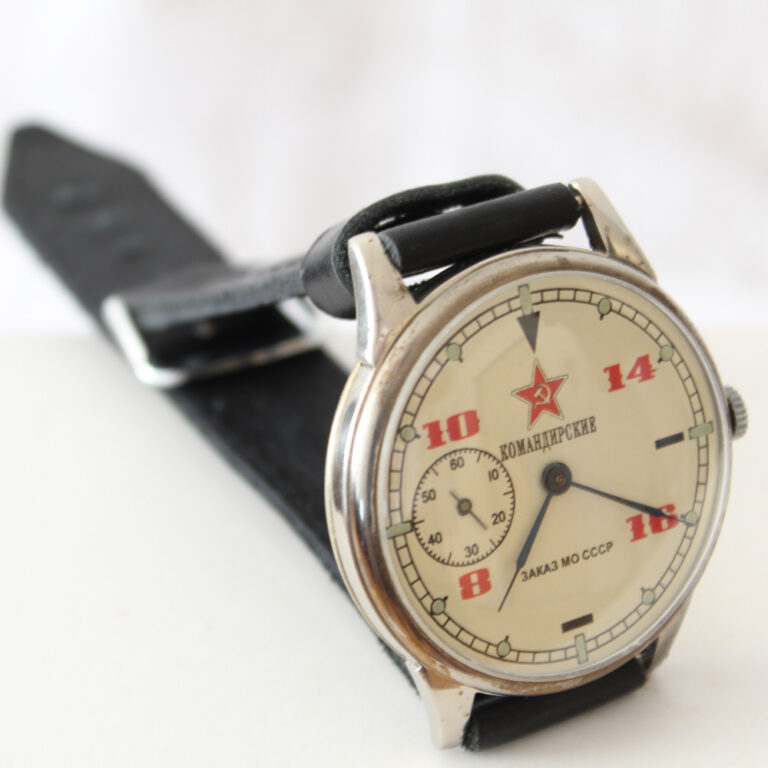 17062020 - Soviet Watch 3