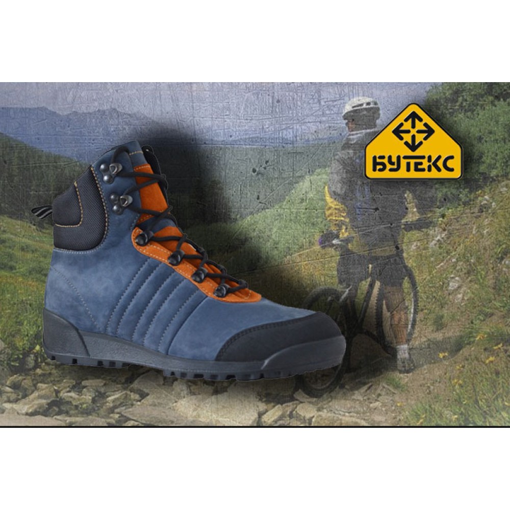 Byteks5005_1-1000x1000w