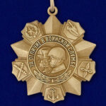 MedalDistinctionService1