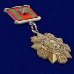 MedalDistinctionService2