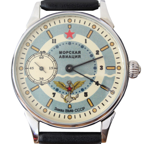 vintage-soviet-molnija-18-jewels-navy-aviation-mechanical-wristwatch