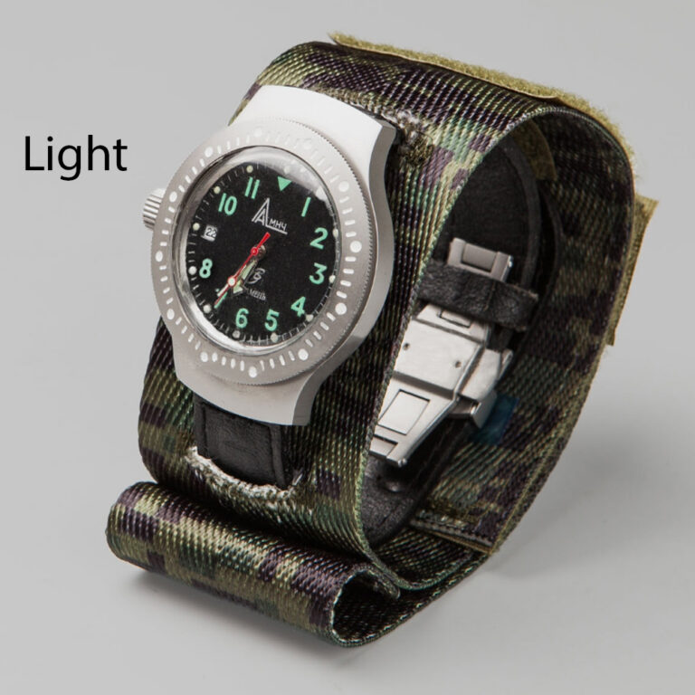 04052020 - Light watch
