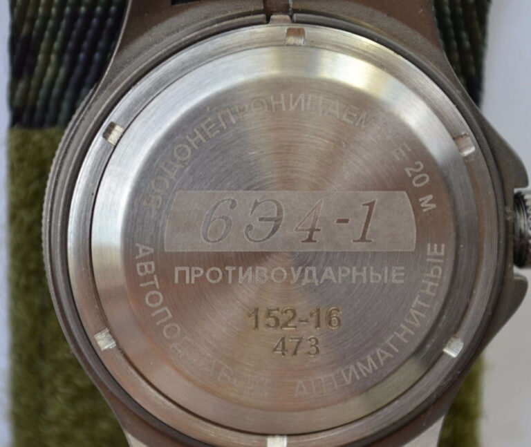 RatnikWristWatch1