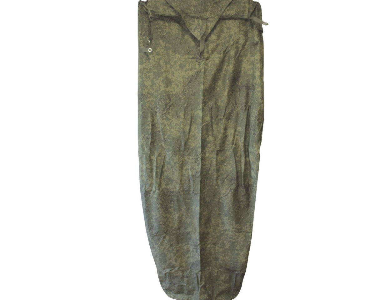 02052018_sleepimg_bag_camo