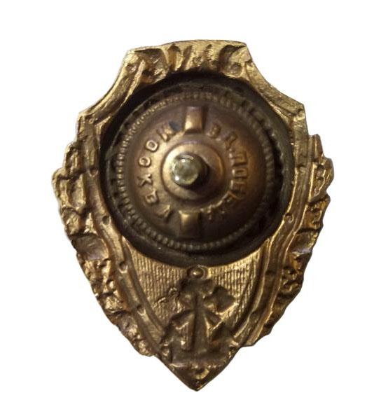ExcellentPontoonBadge2