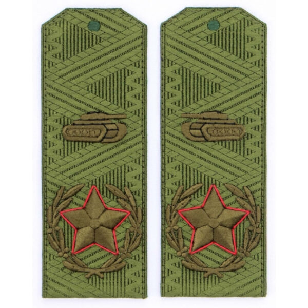 marshal_field_shoulder_boards_uniform-1000x1000h