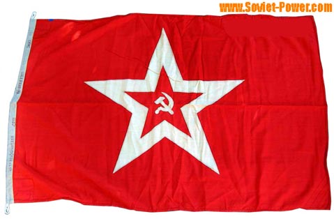 Flag317-50
