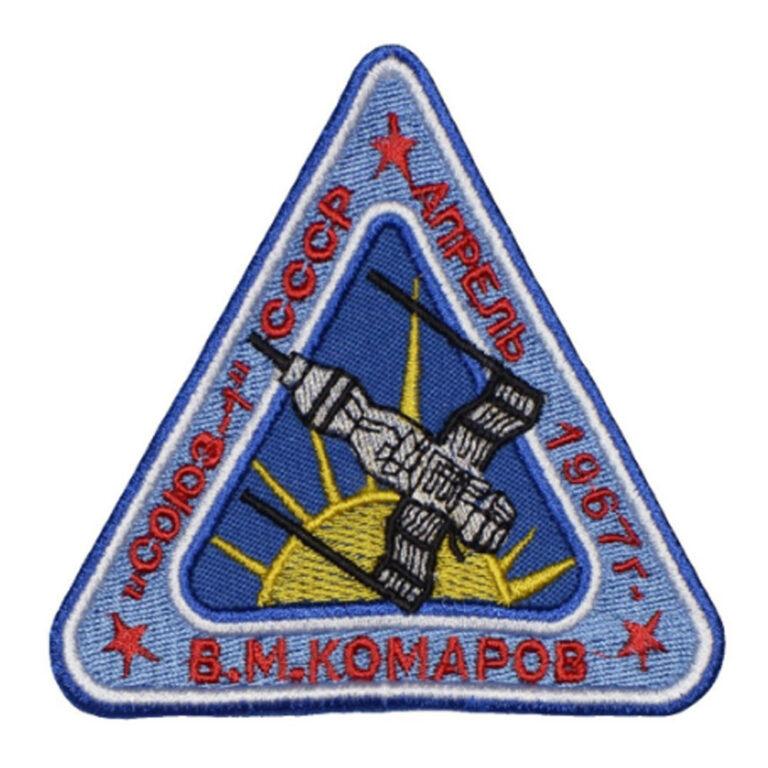 030120 - Space Patch 10