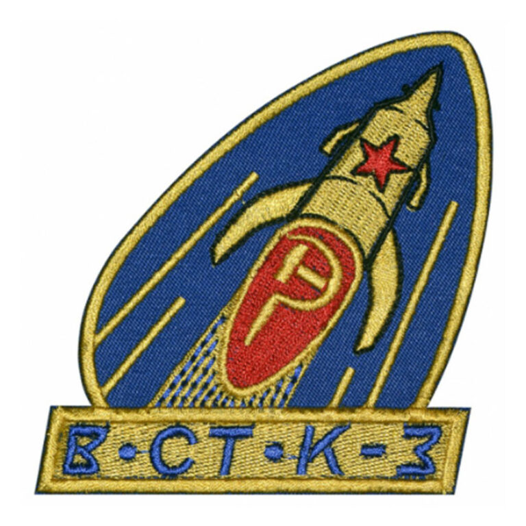 vostok-3-soviet-space-program-patch-boctok-cccp-2